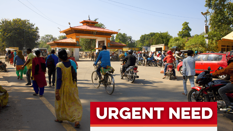 Urgent need Nepal border project